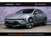 Polestar 4 - Long Range Single motor Prime 100 kWh | Prime | Harman Kardo