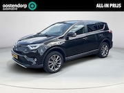 Toyota RAV4 - 2.5 Hybrid Style **TREKHAAK/ ADAPTIEF CRUISE CONTROL/ NAVIGA