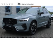 Volvo XC60 - T6 Plug-in hybrid AWD Ultra Dark | Luchtvering | Trekhaak | 