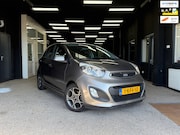 Kia Picanto - 1.0 CVVT Airco/PDC/5-DRS/Elektrisch Pakket