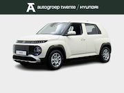 Hyundai Inster - Electric 49 kWh Pulse (Unbleached Ivory)