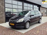 Opel Zafira - 2.2 Cosmo | FUEL PUMP BROKEN