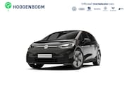 Volkswagen ID.3 - Neo Style | Airconditioning automatisch, 2-zone (Climatronic