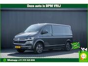 Volkswagen Transporter - T6.1 2.0 TDI BULLI | L1H1 | 150PK | LED | Automaat | Camera