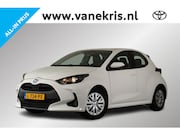 Toyota Yaris - 1.5 Hybrid Active, Trekhaak