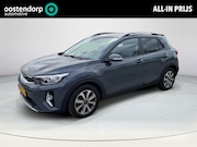 Kia Stonic - 1.0 T-GDi MHEV DynamicPlusLine | BTW ! ! | Navigatie | Airco