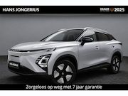Omoda 5 - EV Premium 61 kWh | INCLUSIEF INRUILPREMIE | BIJTELLINGSVOOR