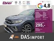 Volkswagen T-Cross - Style