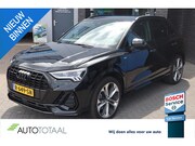 Audi Q3 - 45 TFSI e S edition