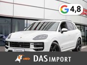 Porsche Cayenne - GTS