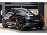 Land Rover Range Rover - P460e 22 inch Pano Meridian 3.0 P460e PHEV Santorini