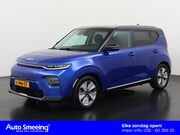 Kia e-Soul - DynamicPlusLine 64 kWh | SOH 100% | Zondag Open