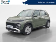 Hyundai Inster - E-Motion 42 kWh | PRIJS INCL KLEURKEUZE | VOLLEDIG EV! | NIE