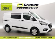 Ford Transit Custom - EcoBoost L1H1 PHEV | Airco | Cruise | 3 Zits | Camera | Carp