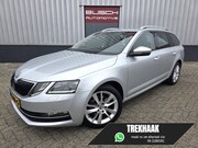 Skoda Octavia - Combi 1.0 TSI Greentech Style Business CARPLAY