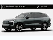 Volvo EX90 - Twin Motor Ultra Executive Edition 7p. 106 kWh | 800 V | Bow