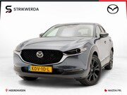 Mazda CX-30 - 2.5 e-SkyActiv-G M Hybrid Homura | Demo |