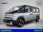 Kia PV5 - L2H1 Elite Executive 71.2 kWh Passenger ** SNEL LEVERBAAR