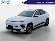 Hyundai Kona - Electric Premium 65.4 kWh | Eco leder | Snel leverbaar | Nie