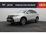 Suzuki Vitara - 1.4 Boosterjet Smart Hybrid Select |Navigatie | Stoel verwar