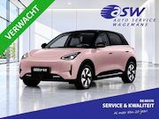 Geely E2 - Ultra 47.14 kWh | 345 km Range | 6 jaar Garantie | Geely Spe