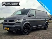 Volkswagen Transporter - 2.0 TDI L2H1 Highline | ARMSTEUN | ACHTERUITRIJCAM