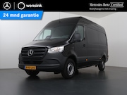 Mercedes-Benz eSprinter - 314 | 81 KWH | L2 H2 | PRO | 292 KM RANGE | TREKHAAK 2000KG.