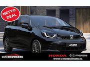 Honda Jazz - 1.5 i-MMD 122pk Hybrid Automaat Advance Netto Deal | Stoel\S
