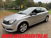Opel Astra - 1.6 Edition