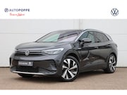 Volkswagen ID.4 - First 77 kWh | SOH 89, 6% |