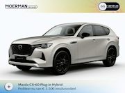 Mazda CX-60 - 2.5 e-SkyActiv PHEV Homura Business Edition / Platinum Quart