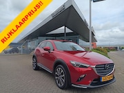 Mazda CX-3 - 2.0 SkyActiv-G 120 GT-M AUTOMAAT, Trekhaak, incl. 12 MND BOV