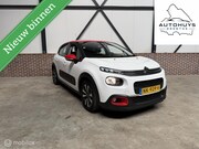 Citroën C3 - 1.6 BlueHDi Shine Eerste eigenaar
