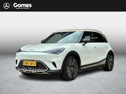 Smart #1 - Launch Edition 66 kWh