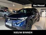 Nissan Leaf - Evolve 52 kWh 177PK | Rijklaarprijs incl. inruilvoordeel! | 