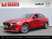 Mazda 3 - 2.0 e-SkyActiv-G M Hybrid 122 Comfort | Stuur-/stoelverwarmi