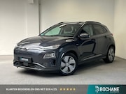 Hyundai Kona - EV Premium 64 kWh | SCHUIFDAK | STOELKOELING | KRELL SOUND |
