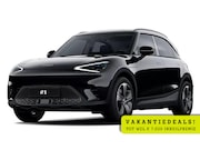 Smart #1 - Pure 49 kWh VAKANTIE DEALS! | Van € 32.020, - voor € 29.520,