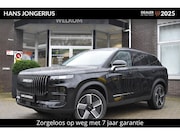 Jaecoo 7 - SHS-P Exclusive | INCL. INRUILPREMIE | STOELVENTILATIE | 360