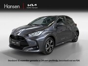 Toyota Yaris - 1.5 Hybrid 115 Dynamic I Direct leverbaar I Adaptive Cruise