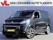 Citroën Jumpy - 1.6 BlueHDI 95 Club XS | Marge | Trekhaak