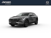 Mazda CX-30 - Makoto | 360° View Monitor | 7-inch digitale meterset | Acht
