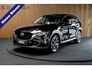 Mazda CX-5 - 2.5 SkyActiv-G 194 AWD HUD Bose Camera PDC Climate Stuur- & 