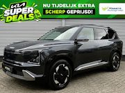 Kia EV5 - Plus 81.4 kWh | Stoelventilatie | Stoel/Stuurwielverwarming