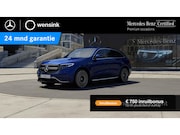 Mercedes-Benz EQC - 400 4MATIC AMG Line Premium Plus 80 kWh | Burmester | Trekha