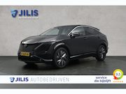 Nissan Ariya - Evolve 66 kWh | Rondomzicht camera | LED koplampen