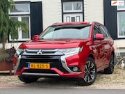 Mitsubishi Outlander - 2.0 PHEV Executive Edition|Navi|PDC| auto