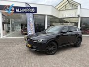 Mazda CX-5 - 2.0 SAG 165 Sportive|Sunroof|Trekhaak|Leer