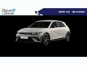 Hyundai IONIQ 5 - N Line Business 84 kWh | VERSCHILLENDE KLEUREN! | € 3.000,- 
