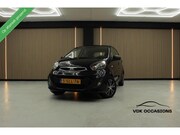 Kia Picanto - 1.0 CVVT ISG | Navi| NAP| 40D KM